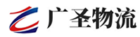 深圳到涞水县物流公司